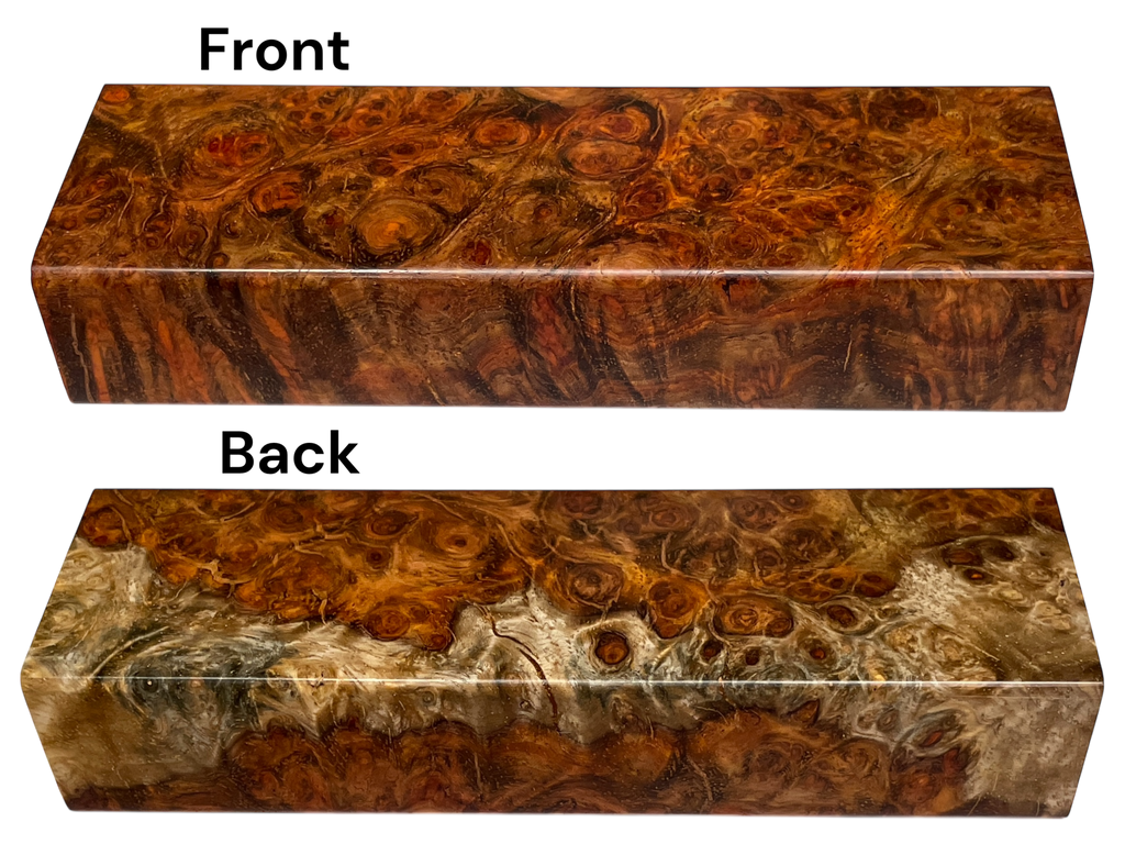 Amboyna (1.125" x 1.75" x 5.75")