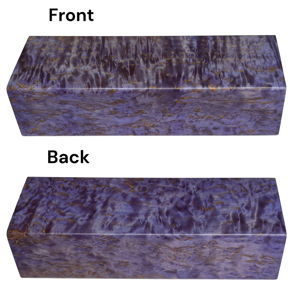 Arctic Curly (Masur) Birch (1.25" x 1.875" x 5.25")