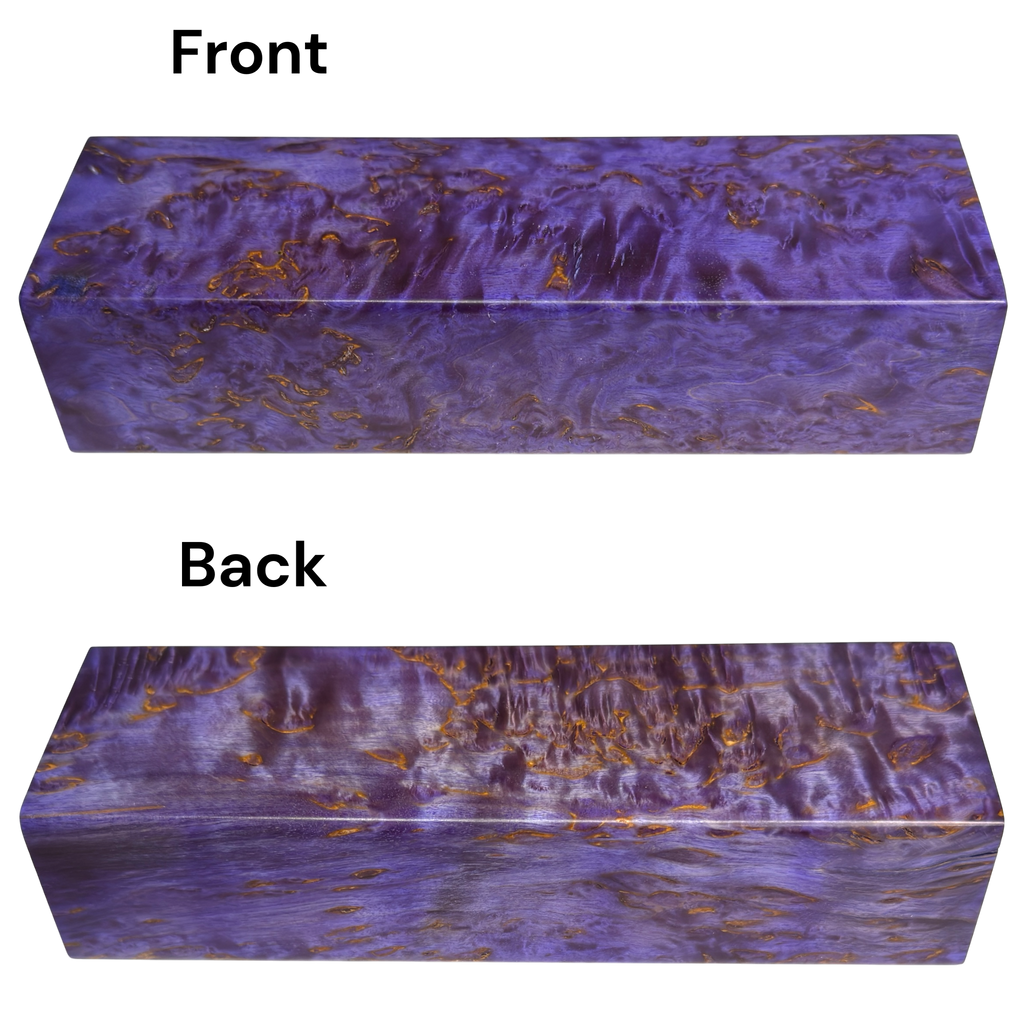 Arctic Curly (Masur) Birch (1.25